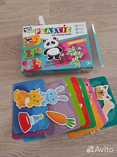 Игра на липучках