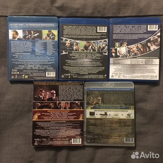 Blu-ray диски Люди в черном 1-3