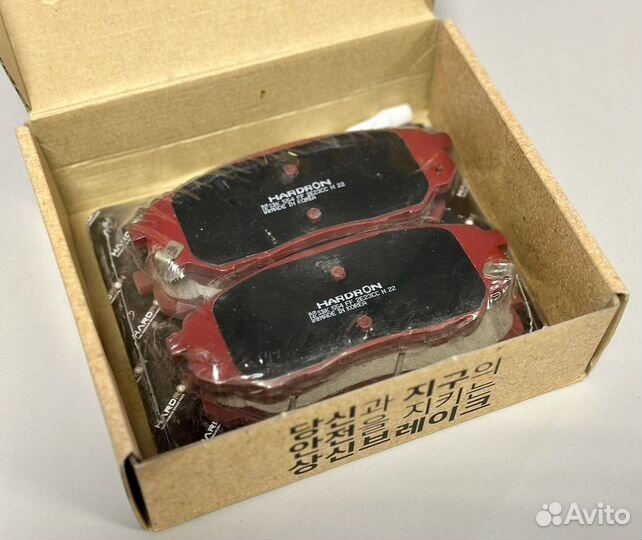 Колодки передние HP1690 Kia Sorento 3 (UM)