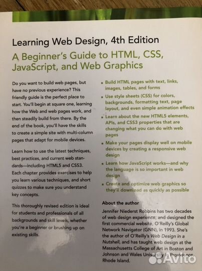 Learning web design