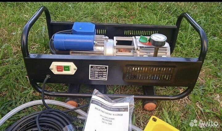 Мойка высокого давления + пенник