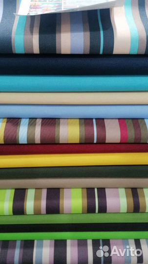 Уличная ткань Оксфорд 600