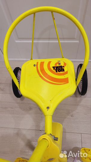 3х колесный велосипед железный