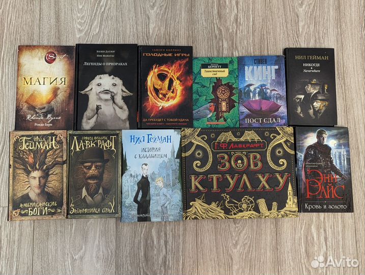 Книги и комиксы