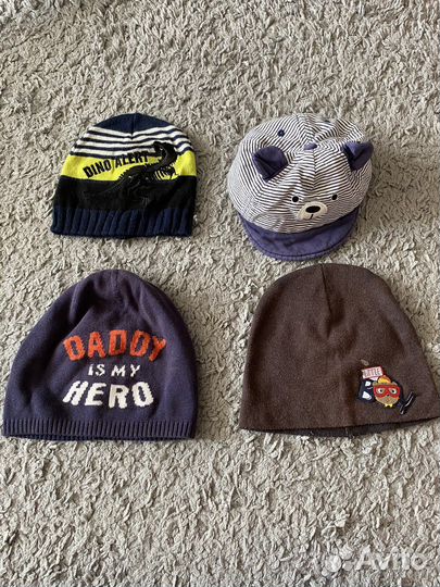 Шапки детские для мальчиков