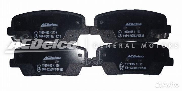 Колодки тормозные задние Hyundai Kia santa FE