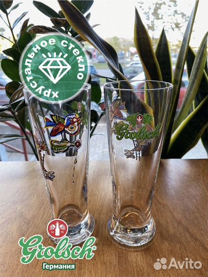 Бокалы, стакан