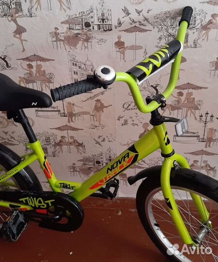 Велосипед детский 20