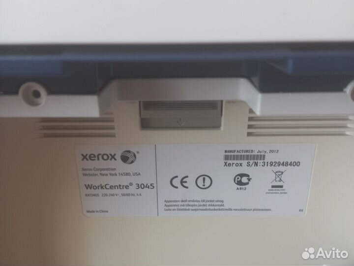 Принтер лазерный Xerox WorkCentre 3045