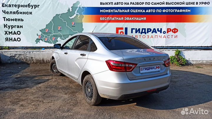 Кнопка открывания багажника LADA vesta 21103710620. Салонная