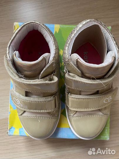 Ботинки для девочки 23 размер