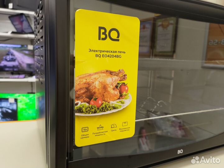 Мини-печь BQ EO4204BG (Мар)