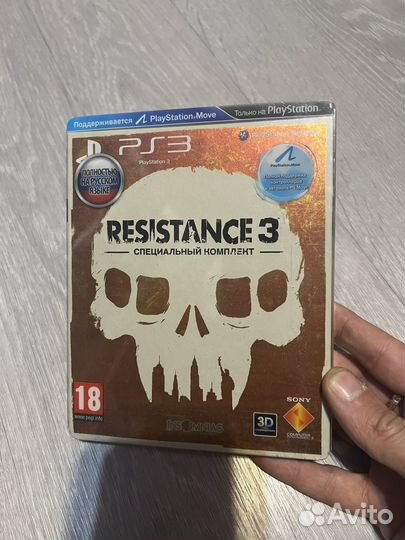 Resistance 3 Специальный комплект ps3