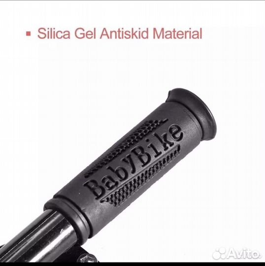 Детская ручка на руль самоката/электросамоката