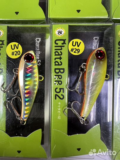 Форелевые ратлины Chata Bee 52,68Реплика