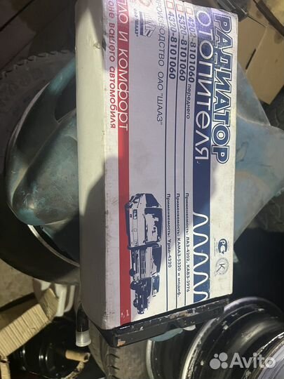 Продам радиатор печки на камаз