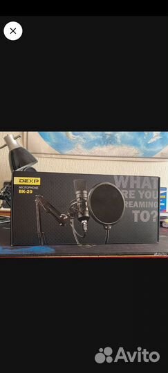 Микрофон Dexp bk-20