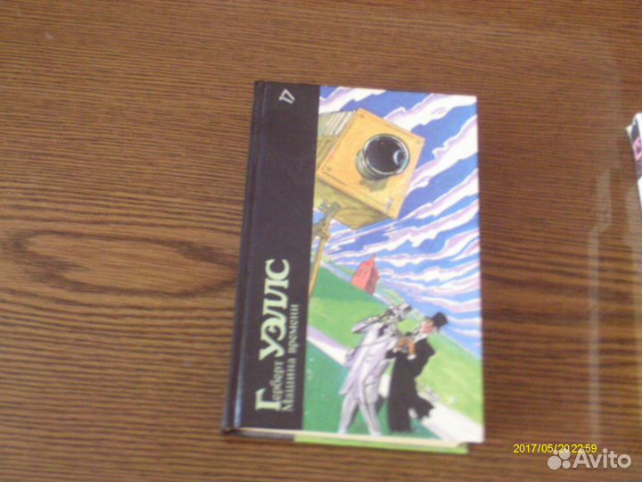 Книги из серии 