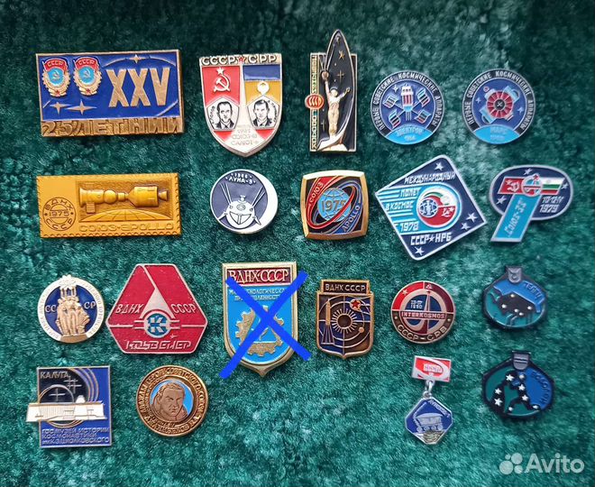 Значки ссср. Космос. ВДНХ