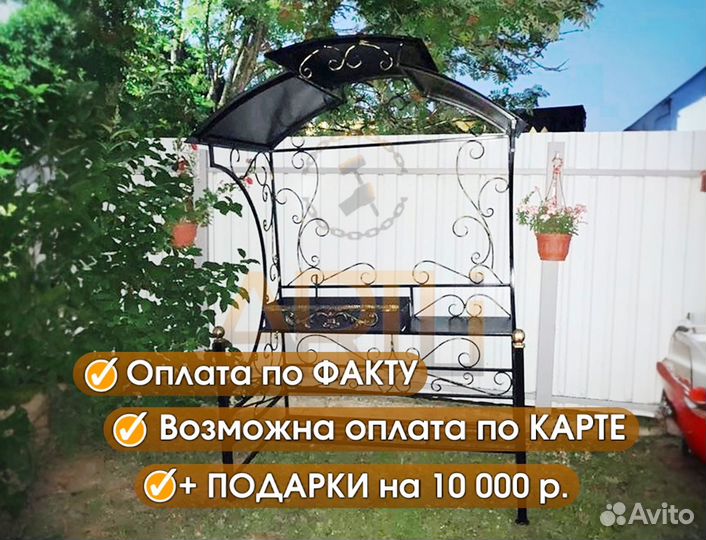 Кованые Мангалы с крышей и печью под казан