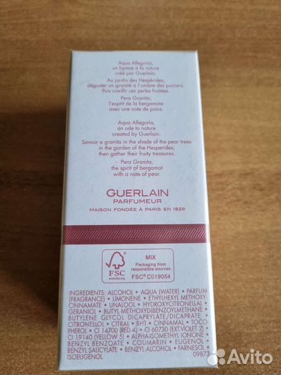 Guerlain aqua allegoria 75 ml