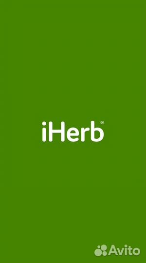 Консультирование