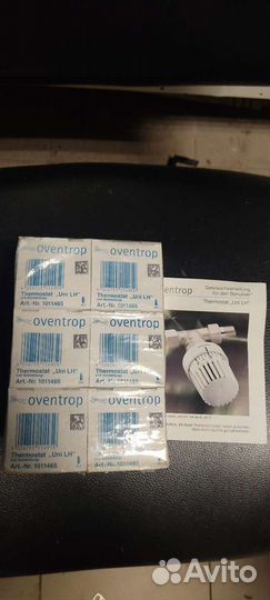 Oventrop Uni LH M 30x1,5