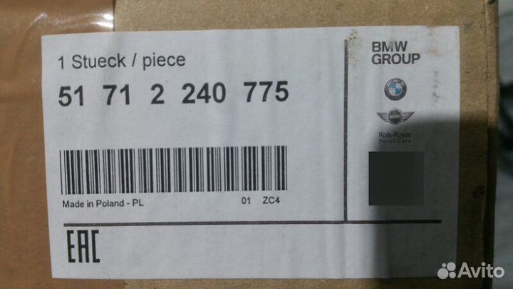 Решетка радиатора левая Bmw 3' F30 Lci седан