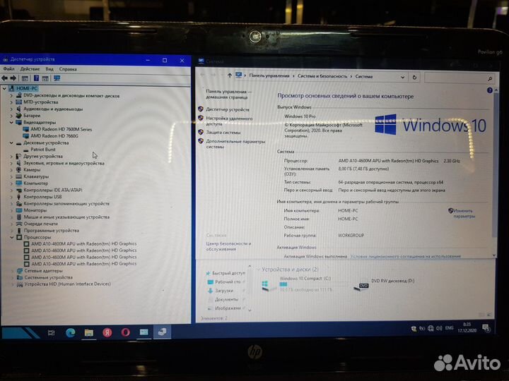 Ноутбук HP А10+8GB+SSD+2GB видео