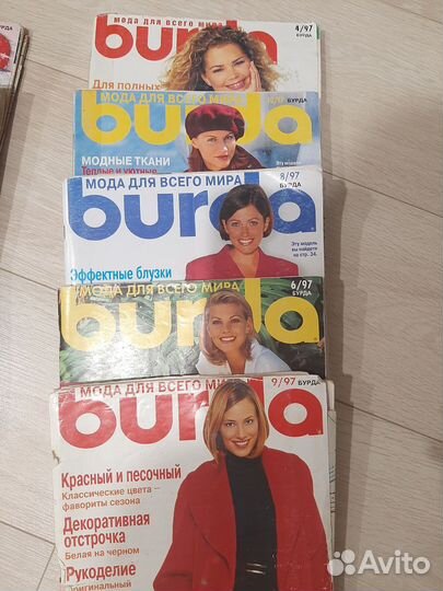 Журналы burda moden