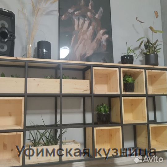 Стеллаж металлический лофт