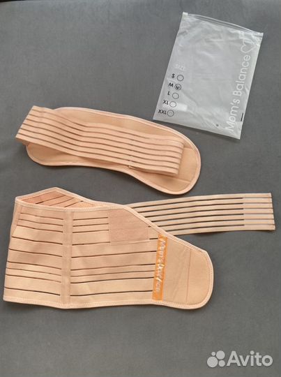 Бандаж для беременных новый