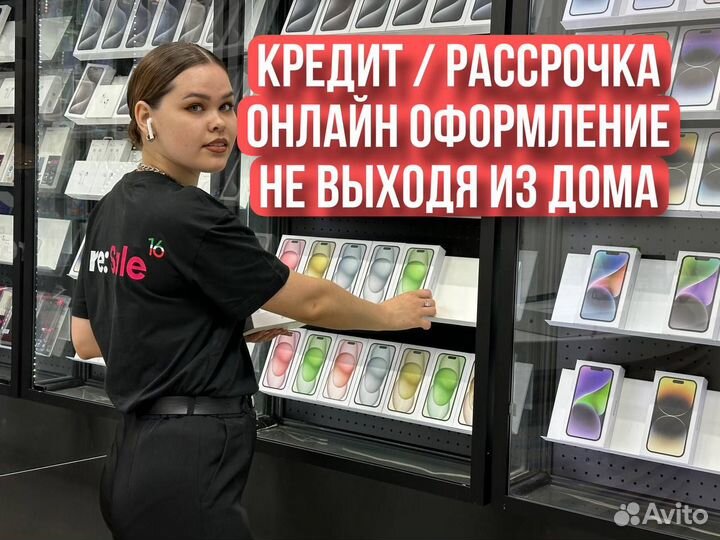 iPhone 14 Pro Max, 128 ГБ