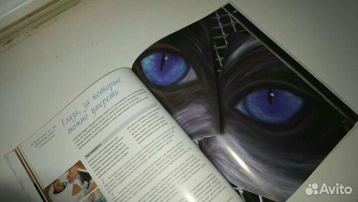 Книги по декору