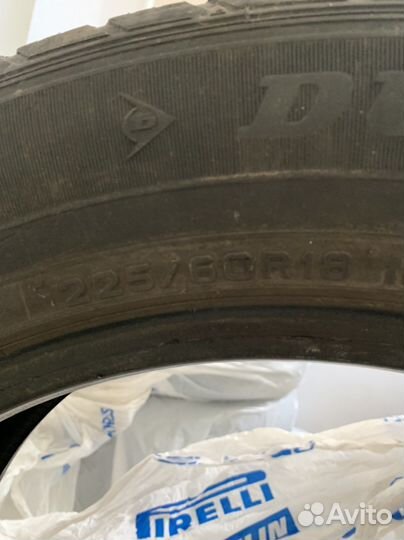 Dunlop Grandtrek ST30 225/60 R18