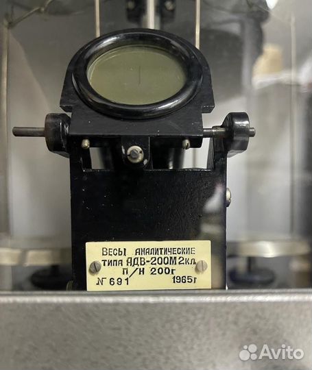 Весы аналитические, весы ва-15 Т.2 и др