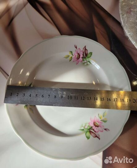 Набор столовой посуды