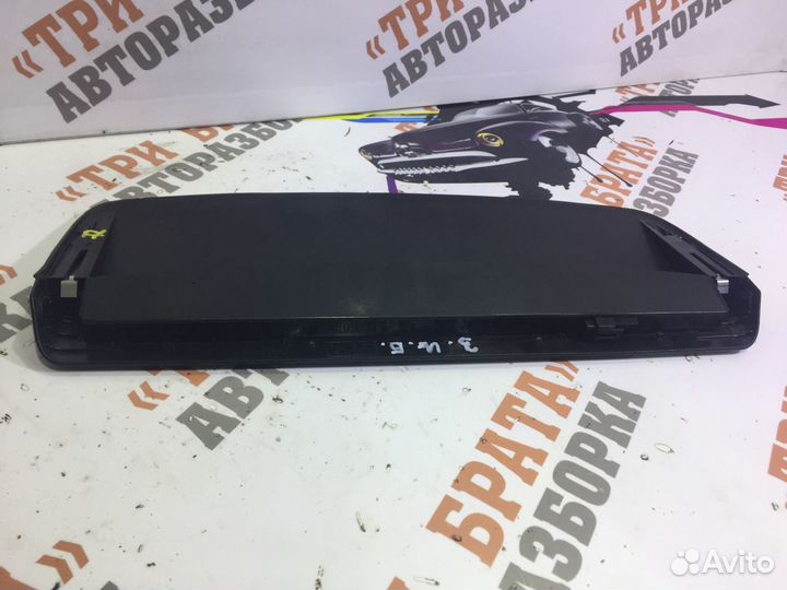 Шкода Рапид Дополнительный стоп