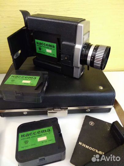 Кинокамера Аврора