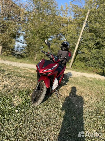 VMC vento inferno (170/50)