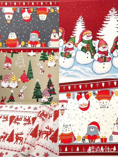 Ткань новогодняя дорожка хлопок 100