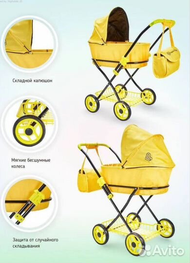 Коляска для кукол buggy boom mixy