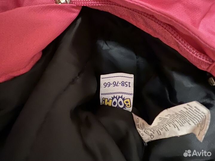 Горнолыжные штаны детские