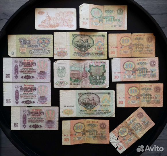 Монеты и Купюры