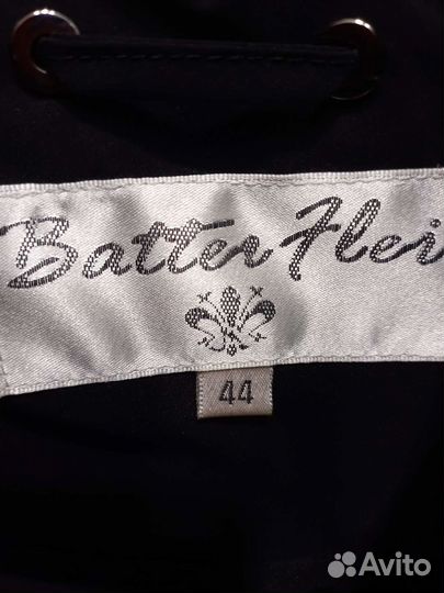 Стеганое пальто Batteflai
