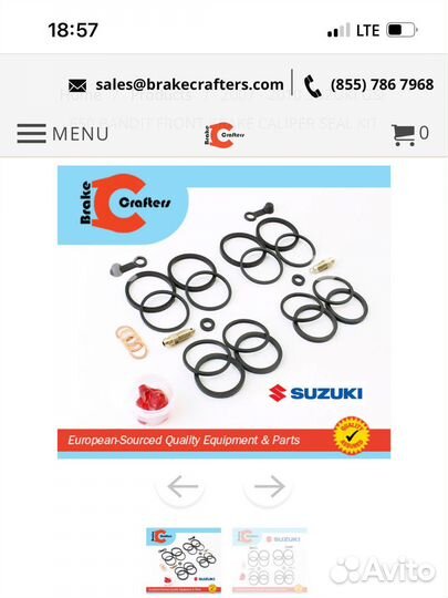 Ремкомплект суппортов tokico