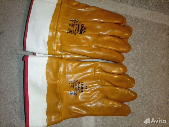 Перчатки мужские зимние