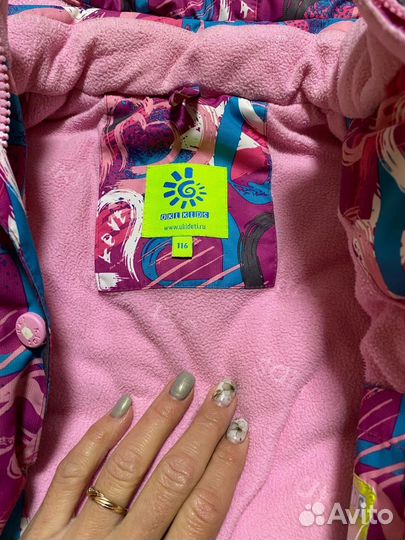 Зимняя куртка для девочки 116 Uki Kids