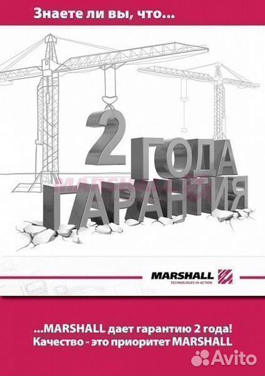 Барабан тормозной bpw