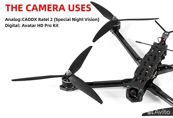 FPV дрон с ночной камерой Caddx Knight 10